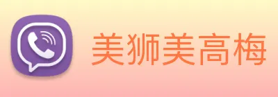 美狮美高梅 Logo
